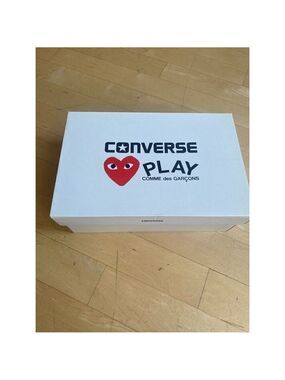 Comme de garcons Empty shoe Box storage